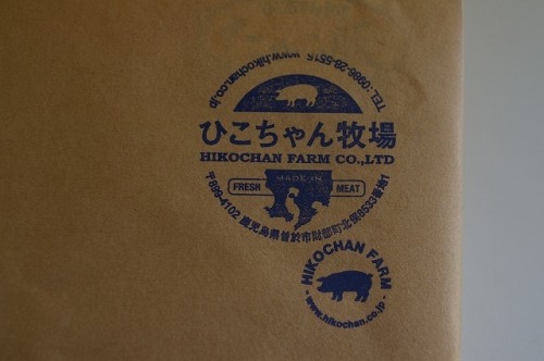 blog_logo