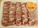 たから豚カタログ