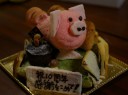 創業記念日